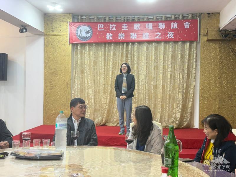 駐東方市總領事館總領事陳慧芬致詞