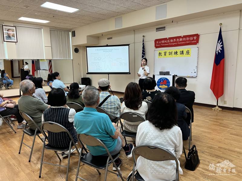講座主講人為心理師吳欣純