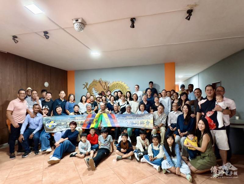 模里西斯台灣同鄉會舉辦端午聯歡餐會 品嚐臺灣粽子共慶佳節
