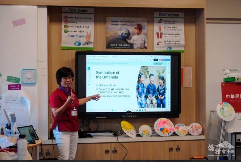 雪梨客家聯誼會會長洪韶君帶來引人入勝的臺灣客家文化介紹