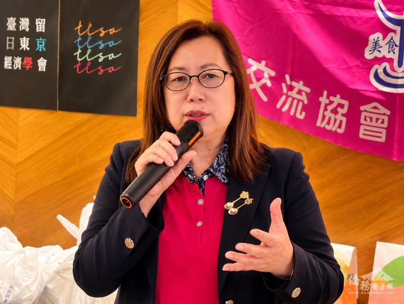 台灣國際美食創新交流協會日本分會會長錢妙玲致詞