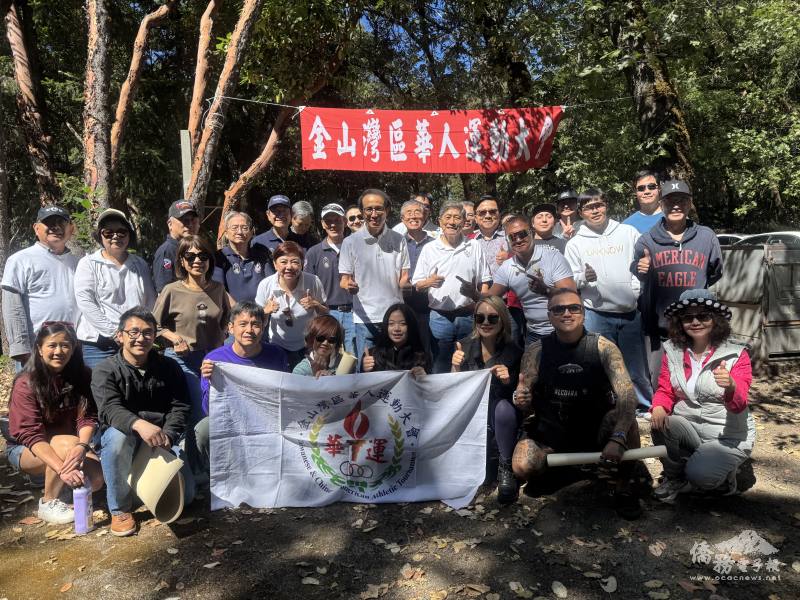 參賽選手合影。