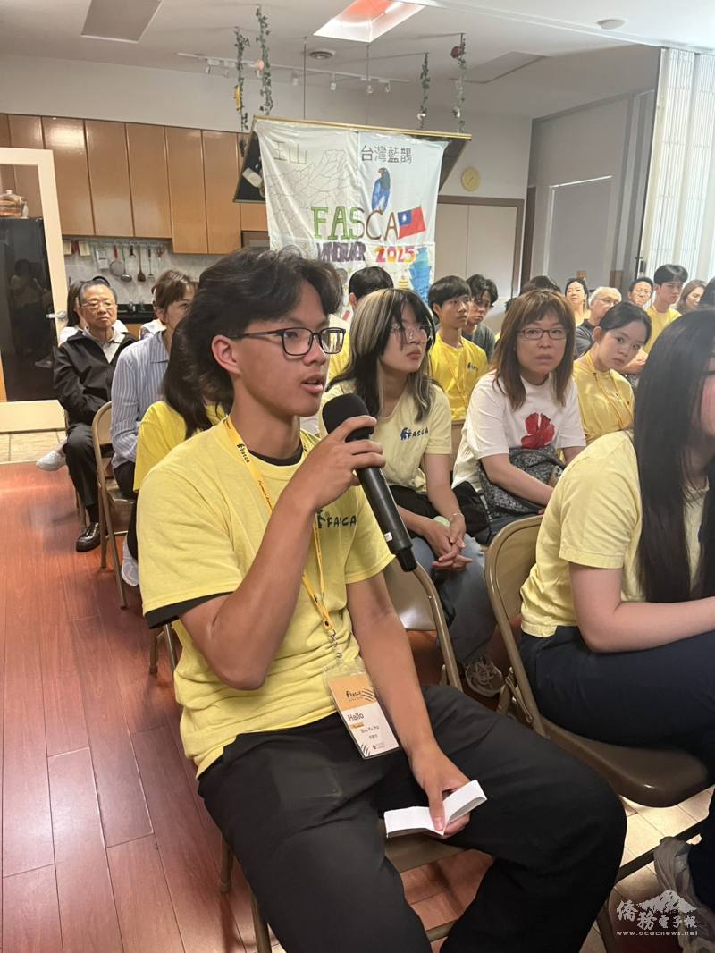 FASCA青年學員踴躍參與問答交流，展現對國際事務及民主議題的關注與思辨能力