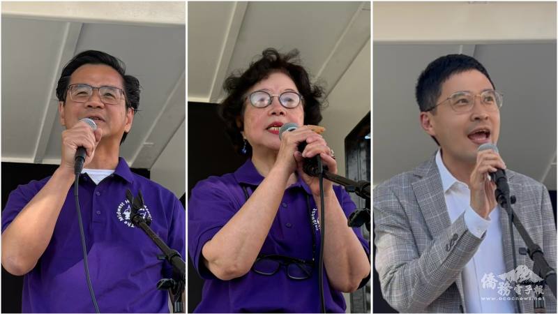(由左至右)中西部客家同鄉會會長暨僑務委員林俊光、僑務顧問邱美純、芝加哥文教中心主任雷棋致詞