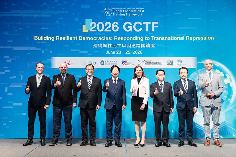 賴清德總統23日上午出席「全球合作暨訓練架構（GCTF）建構韌性民主以因應跨國鎮壓研討會」開幕典禮