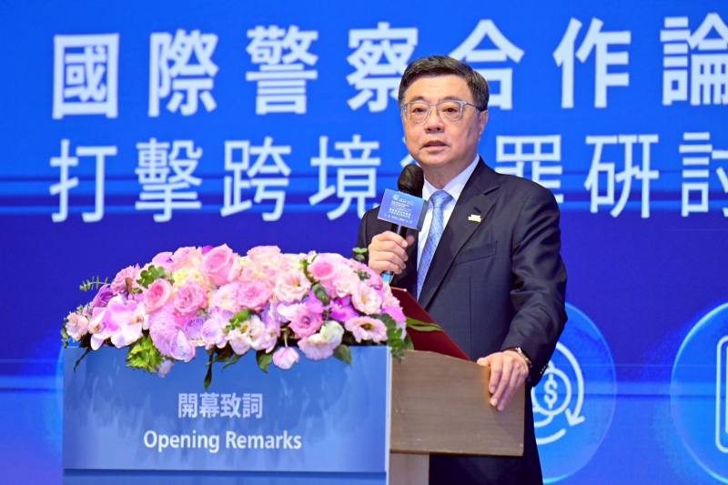 行政院長卓榮泰出席2026國際警察合作論壇研討會