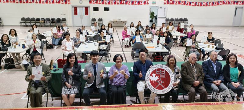 「加東地區華文教師研習會」現場大合照