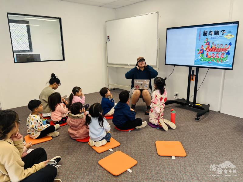 樂學園老師陳依蓮介紹端午節的由來與傳統習俗