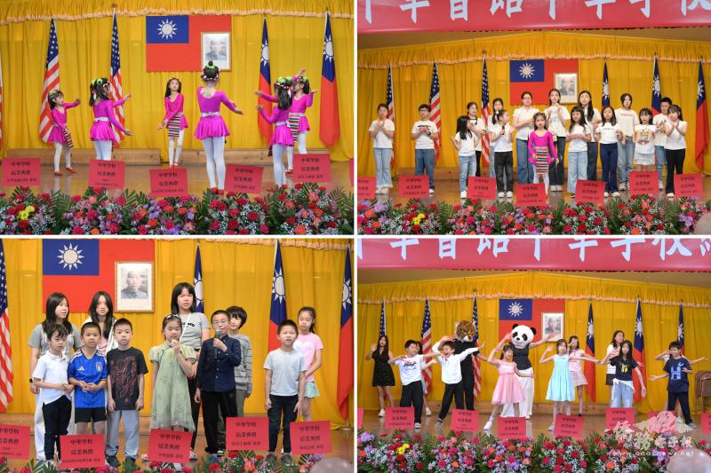 精彩表演節目剪影