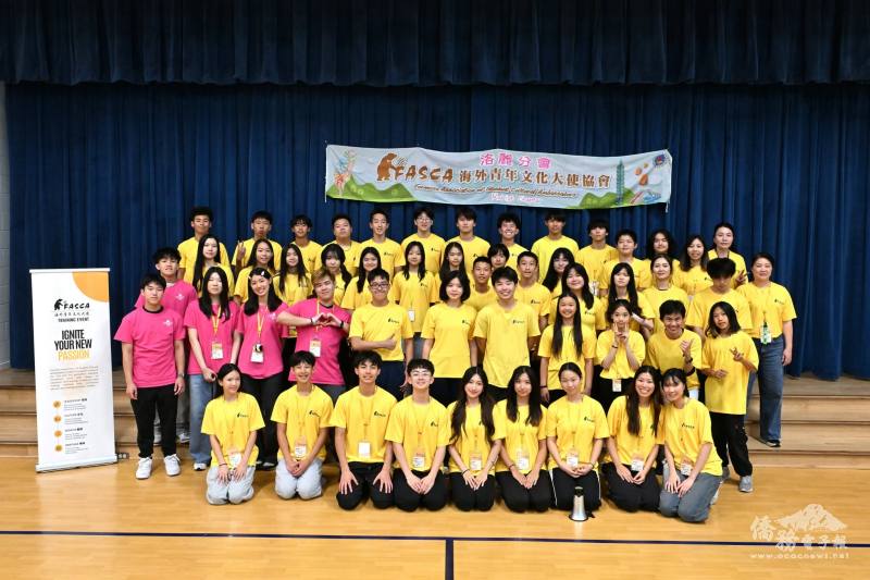 2026北卡FASCA新生培訓結業典禮 洛麗和夏洛特分會學員導師合影