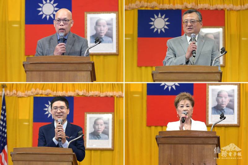 芝加哥中華會館主席暨校長陳偉聖 (左上) 、 駐芝加哥辦事處處長類延峰 (右上) 、芝加哥文教中心主任雷棋 (左下) 及芝加哥中華會館董事長陳莎莎 (右下) 致詞