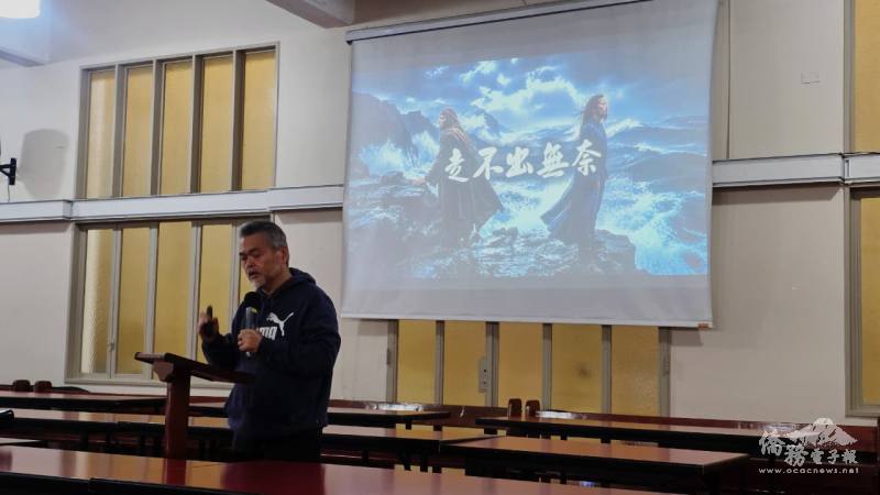 牧師何仁豪分享屈原故事，勉勵長者以正向態度面對人生挑戰，尋找生命意義