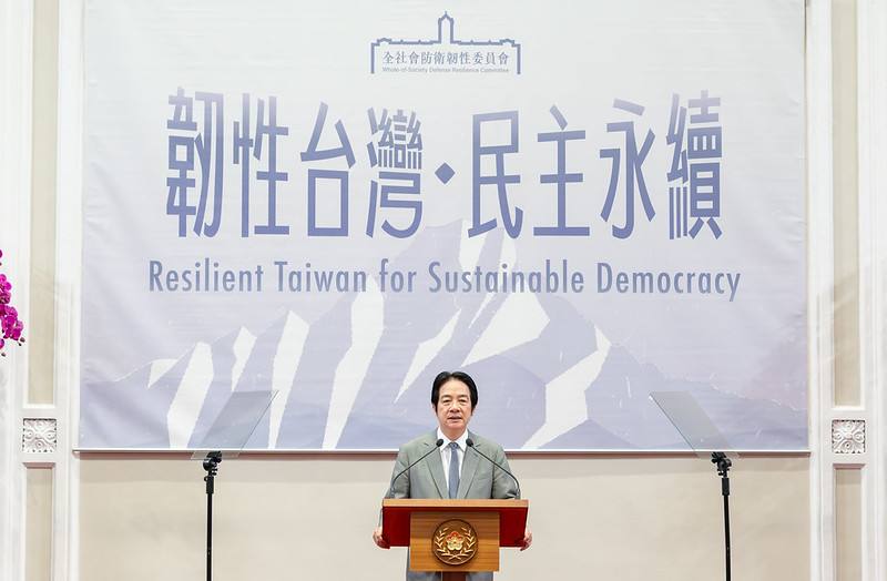 總統致詞