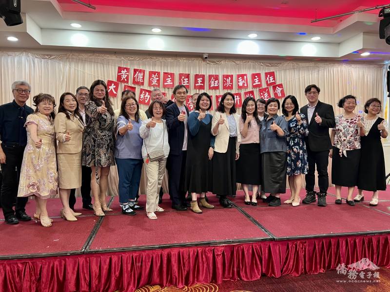 紐澤西代表與紐約文教中心同仁合影