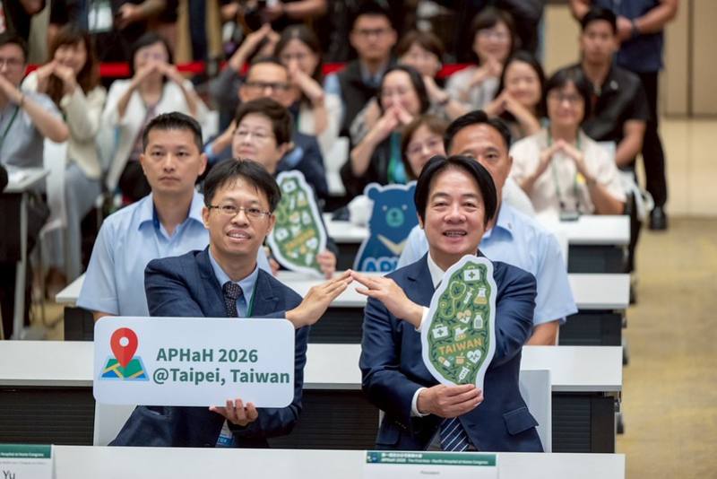 總統出席「2026第一屆亞太在宅醫療大會開幕式」