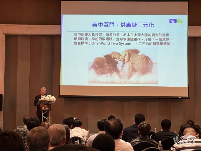 金仁寶集團總裁許勝雄向泰國臺商企業分享國際局勢