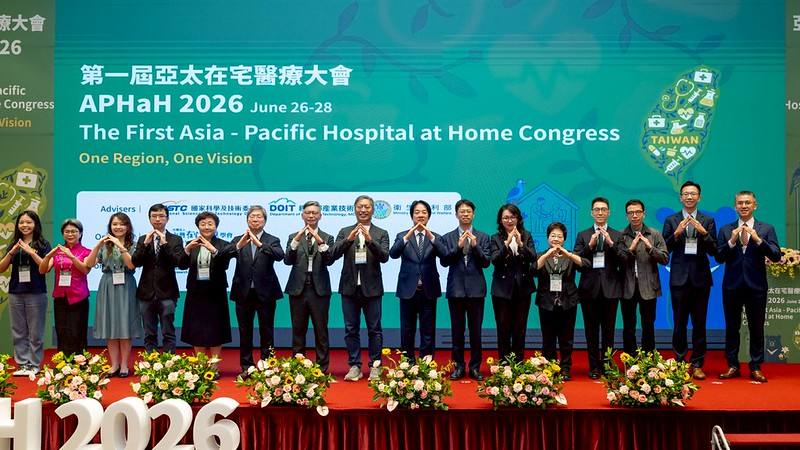 賴清德總統27日上午出席「2026第一屆亞太在宅醫療大會開幕式」