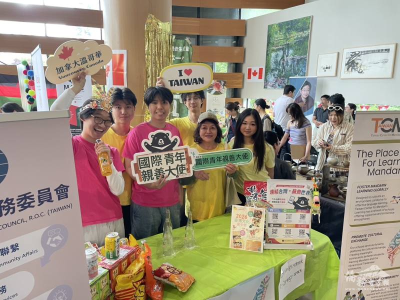 陳源亨（右三）攜手Senior FASCA，熱力推廣臺灣