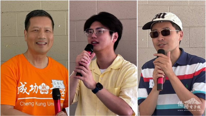 成功大學校友羅應成、成大校友會會長張又仁，以及芝加哥文教中心主任雷棋為活動致詞（由左至右）