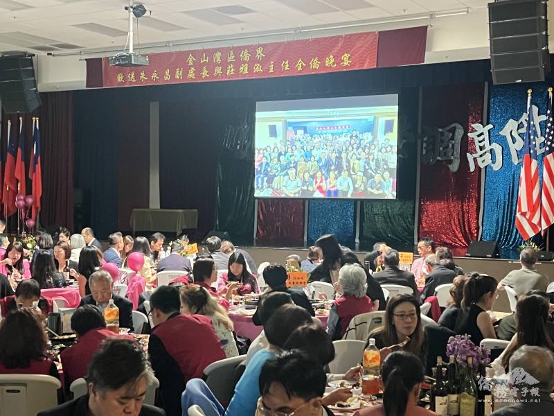 播放觀看服務回顧影片。