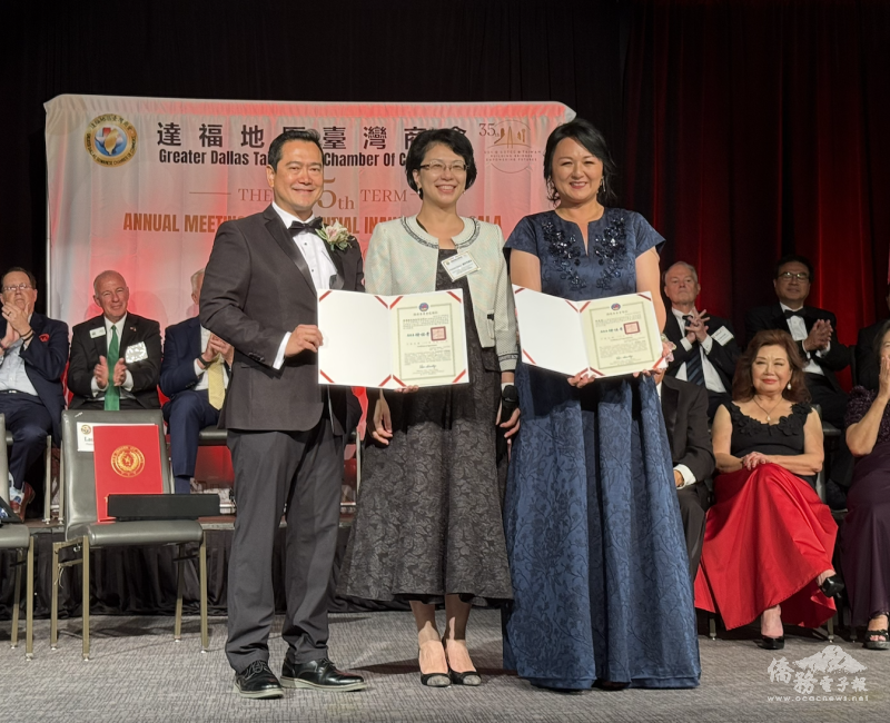 現場完成新舊會長交接儀式