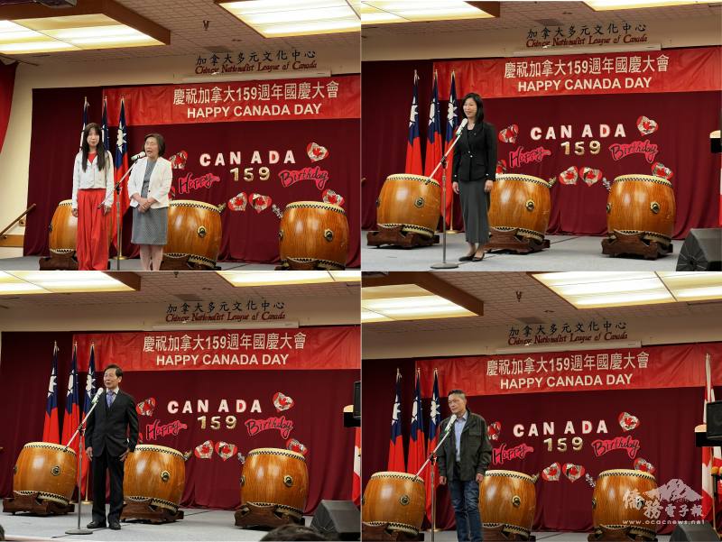 大溫哥華台灣僑界聯合會共同主席謝明珠及蔡安惠(左上圖)、僑務組長郭淑貞(右上圖)、加拿大多元文化中心主任羅濟揚(左下圖)、僑務委員張亦凱(右下圖)分別致詞