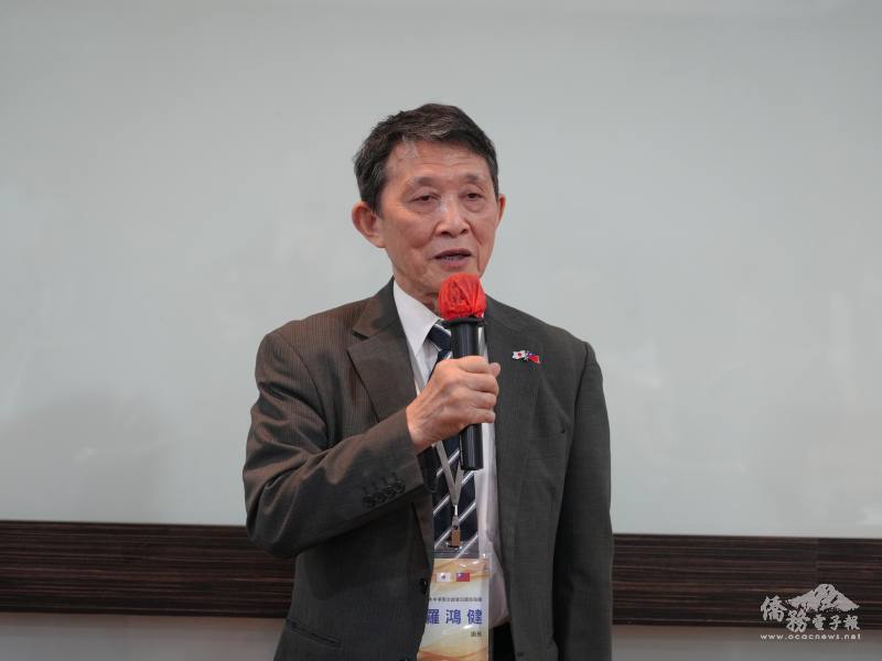 日本中華聯合總會羅鴻健感謝僑委會的長期支持，並表示將持續推動青年培育、華語教育及文化傳承