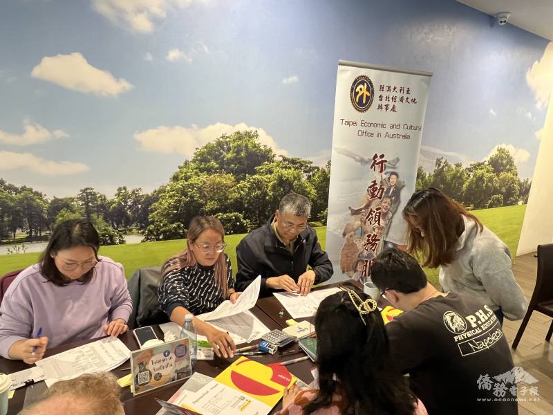 伯斯「行動領務」現場