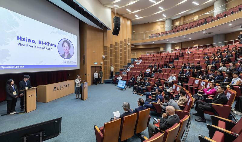 蕭美琴副總統29日上午出席「GIS Taiwan 2026 全球集思論壇」開幕典禮