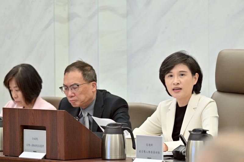 行政院副院長鄭麗君主持「行政院觀光產業振興諮詢會議」第5次會議
