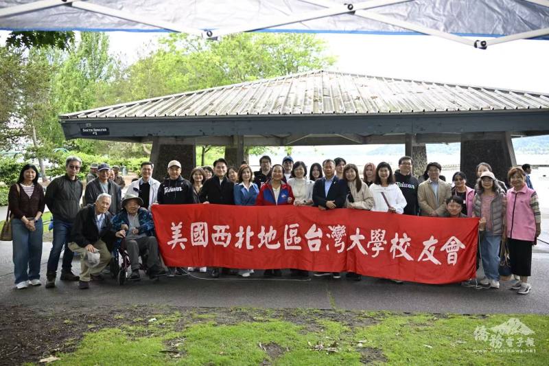 「2026聯合夏日野餐」參加者一同合影留念