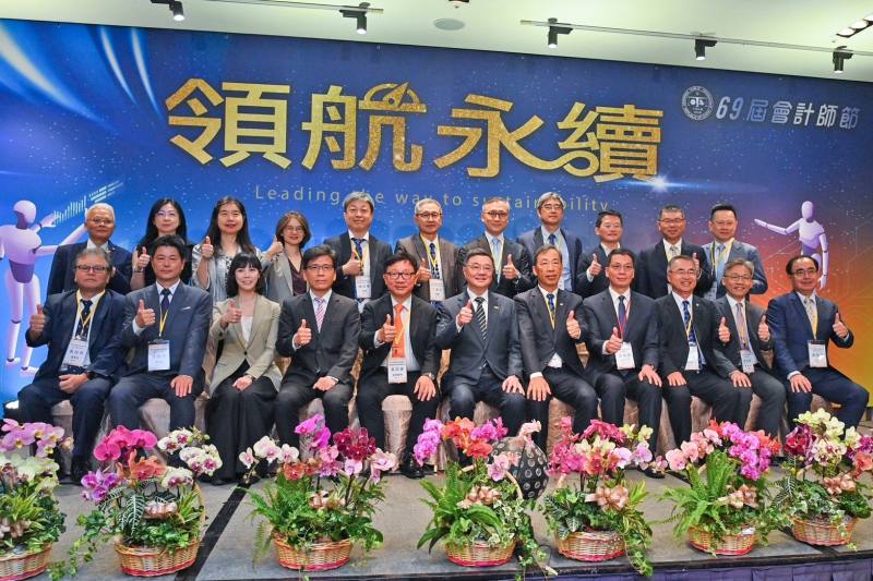 行政院長卓榮泰出席「第69屆會計師節慶祝聯歡晚會」