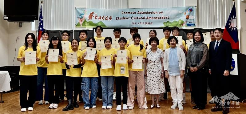 海外青年文化大使(FASCA)波士頓分會舉行在地培訓