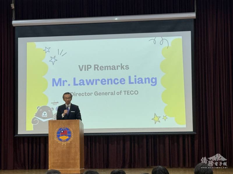 駐多倫多辦事處處長梁毅鵬勉勵學員珍惜學習機會，透過交流與服務深化對臺灣及國際事務的認識