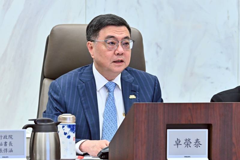 行政院長卓榮泰主持行政院離島建設指導委員會第21次會議