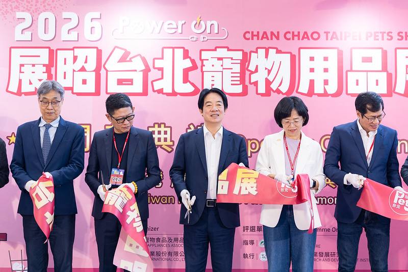 總統出席「2026展昭台北寵物用品展」開幕典禮