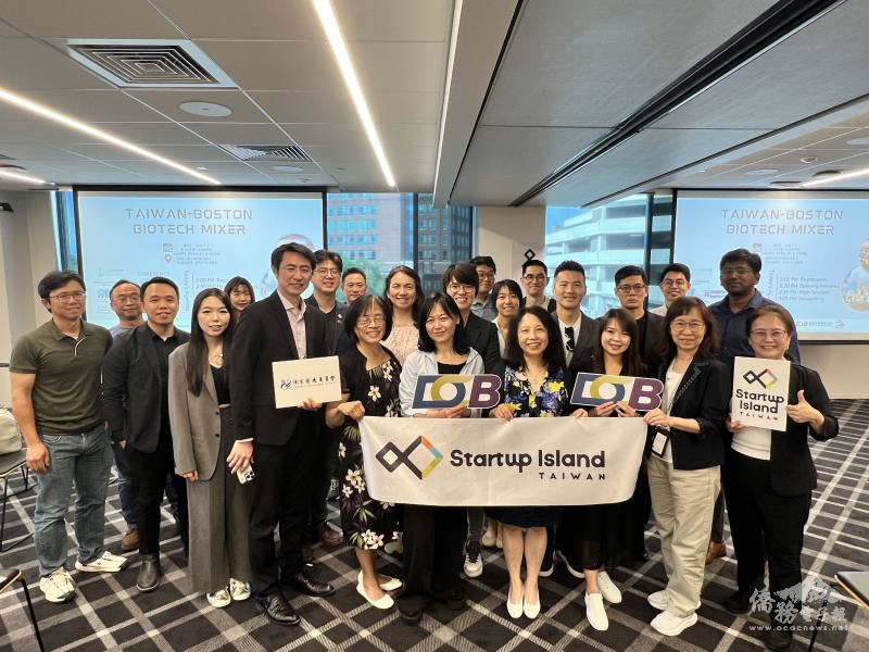 新英格蘭玉山科技協會7月1日接待由董事長涂醒哲的帶領的臺灣生物技術開發中心 (Development Center for Biotechnology, DCB) 訪團