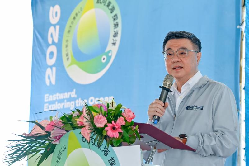 行政院長卓榮泰出席「2026航向東海－探索海洋」啟航典禮