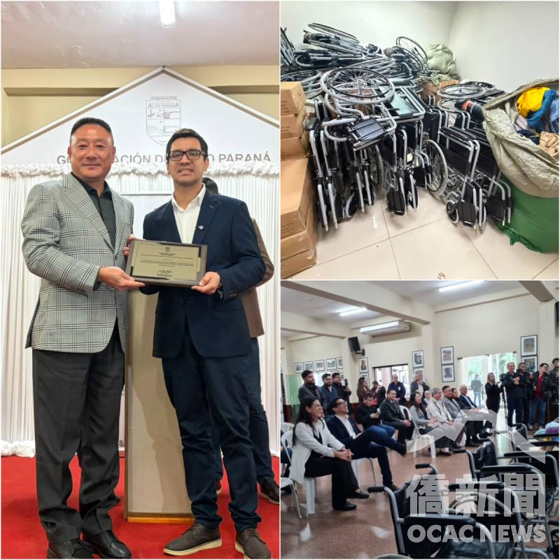 左圖：上巴拉納省省長蘭迪（César Landy Torres）(右)頒贈感謝狀予僑務諮詢委員杜德光(左)；右上圖：杜德光、旅巴僑胞施宜宏、蔡宗麟捐贈之輪椅及巴拉圭洪門協會會長施智文捐贈之毛毯及濕紙巾；右下圖：市府人員及僑領出席捐贈儀式共同見證
