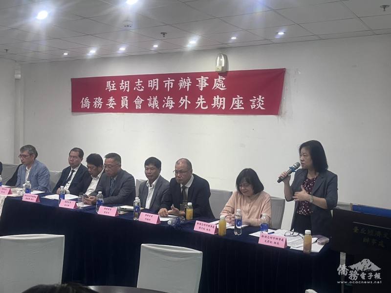 僑務組組長文君妃致詞，感謝僑界長期支持政府僑務工作，共同提升僑民服務品質。