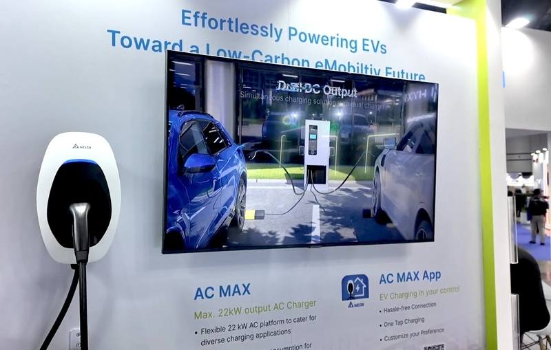 東協各國的電動車業者現正齊聚在曼谷舉行的「亞洲智慧移動科技展」，圖為台達電在展區展示電動車充電解決方案