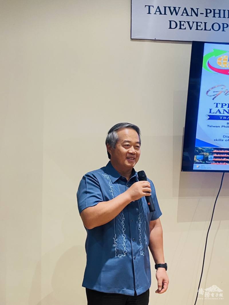 駐菲律賓代表處大使周民淦致詞