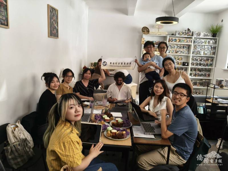 奧地利台灣青商會舉辦「拖延症救援任務」共同工作交流活動，吸引十多位青年朋友參與