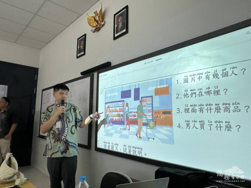 中爪哇華語學習營特別聘請泗水台灣學校老師張國龍擔任講師，讓學生體驗正體華語的魅力
