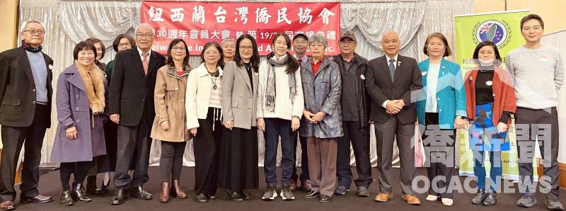 紐西蘭臺僑協會第20屆理監事團隊合影