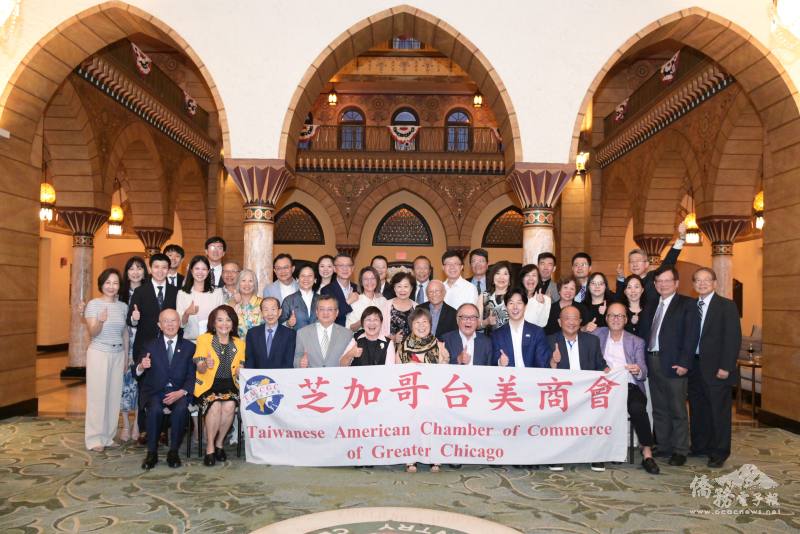 芝加哥臺美商會舉行晚宴歡迎僑務委員會委員長徐佳青