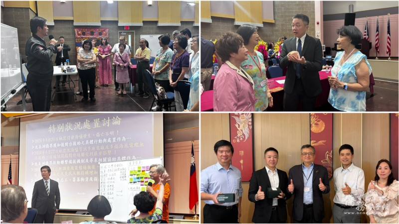 (左右上圖與左下圖)現場演練及討論; (右下圖)類延峰致贈兩位教官在地紀念品