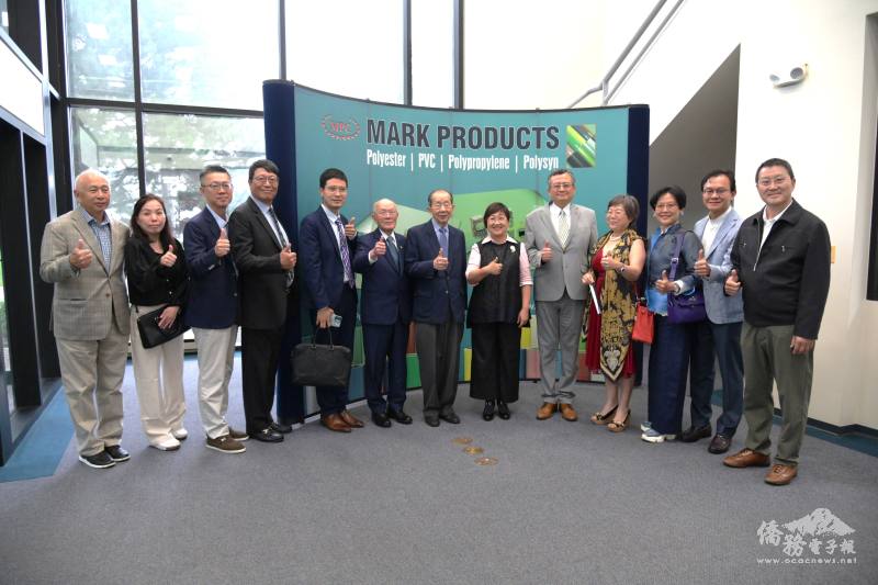 徐佳青參訪北美洲臺灣商會聯合總會名譽總會長江秋檳創立的Mark Products公司