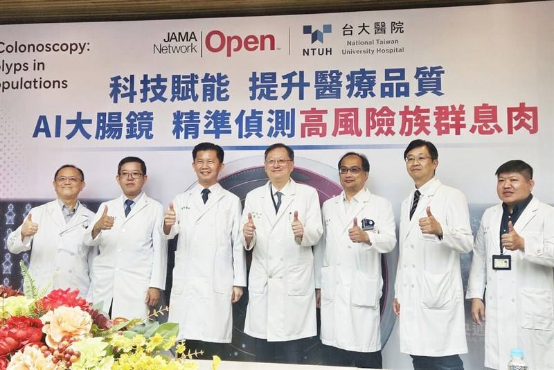 Doctors from National Taiwan University Hospital and partner institutions give a thumbs-up at a news conference in Taipei on Monday. CNA photo July 6, 2026