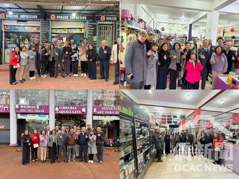 李岳融一行拜訪僑營店家